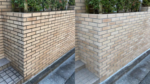 Brick Cleaner: Keeping Your Bricks Looking New